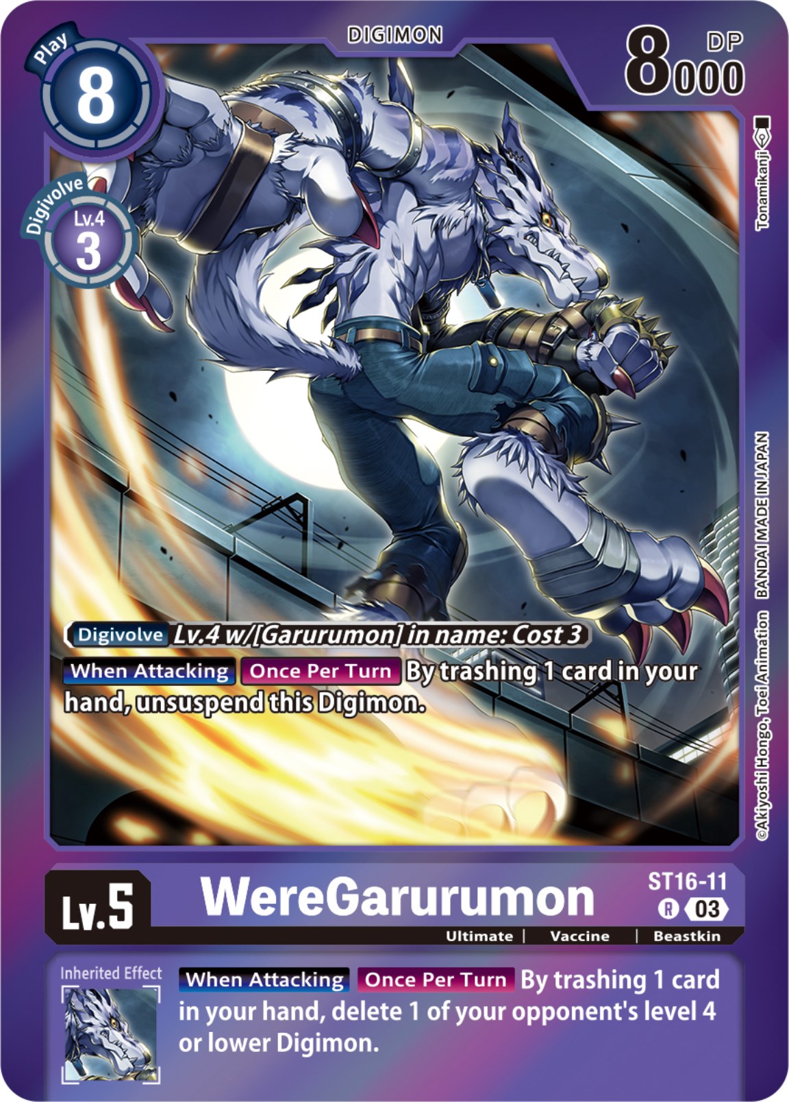 WereGarurumon [ST16-11] (Gift Box 2023) [Starter Deck: Wolf of Friendship] | Shuffle n Cut Hobbies & Games