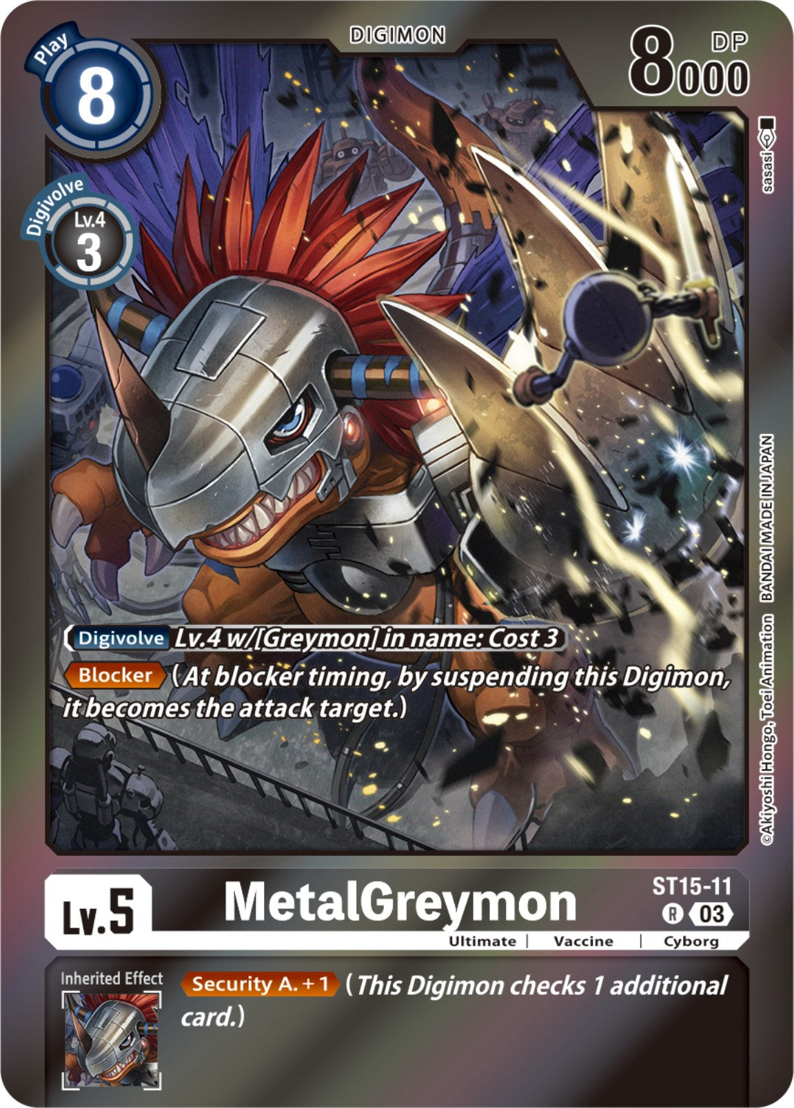 MetalGreymon [ST15-11] (Gift Box 2023) [Starter Deck: Dragon of Courage] | Shuffle n Cut Hobbies & Games
