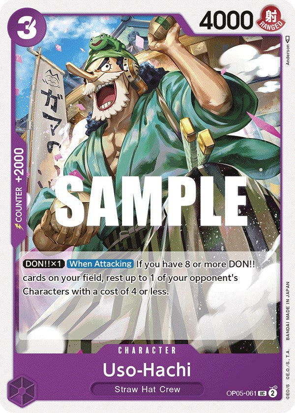 Uso-Hachi [Awakening of the New Era] | Shuffle n Cut Hobbies & Games