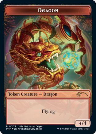 Dragon Token (Year of the Dragon 2024) (SSP-003) [Standard Showdown Promos] Foil | Shuffle n Cut Hobbies & Games