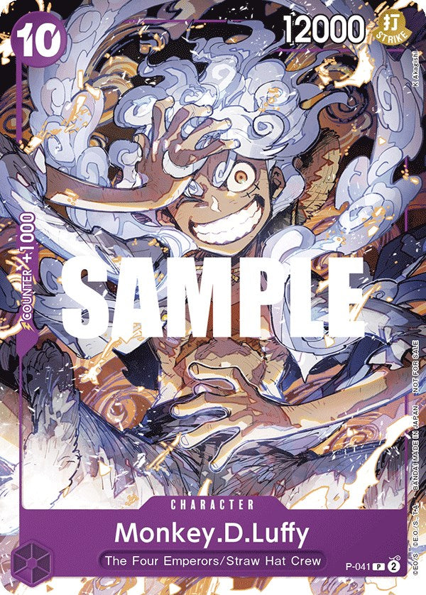 Monkey.D.Luffy (Pirates Party Vol. 5) [One Piece Promotion Cards] | Shuffle n Cut Hobbies & Games