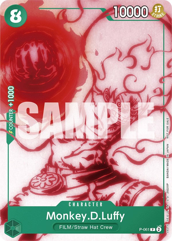 Monkey.D.Luffy (Starter Deck 11: Uta Deck Battle) [One Piece Promotion Cards] | Shuffle n Cut Hobbies & Games