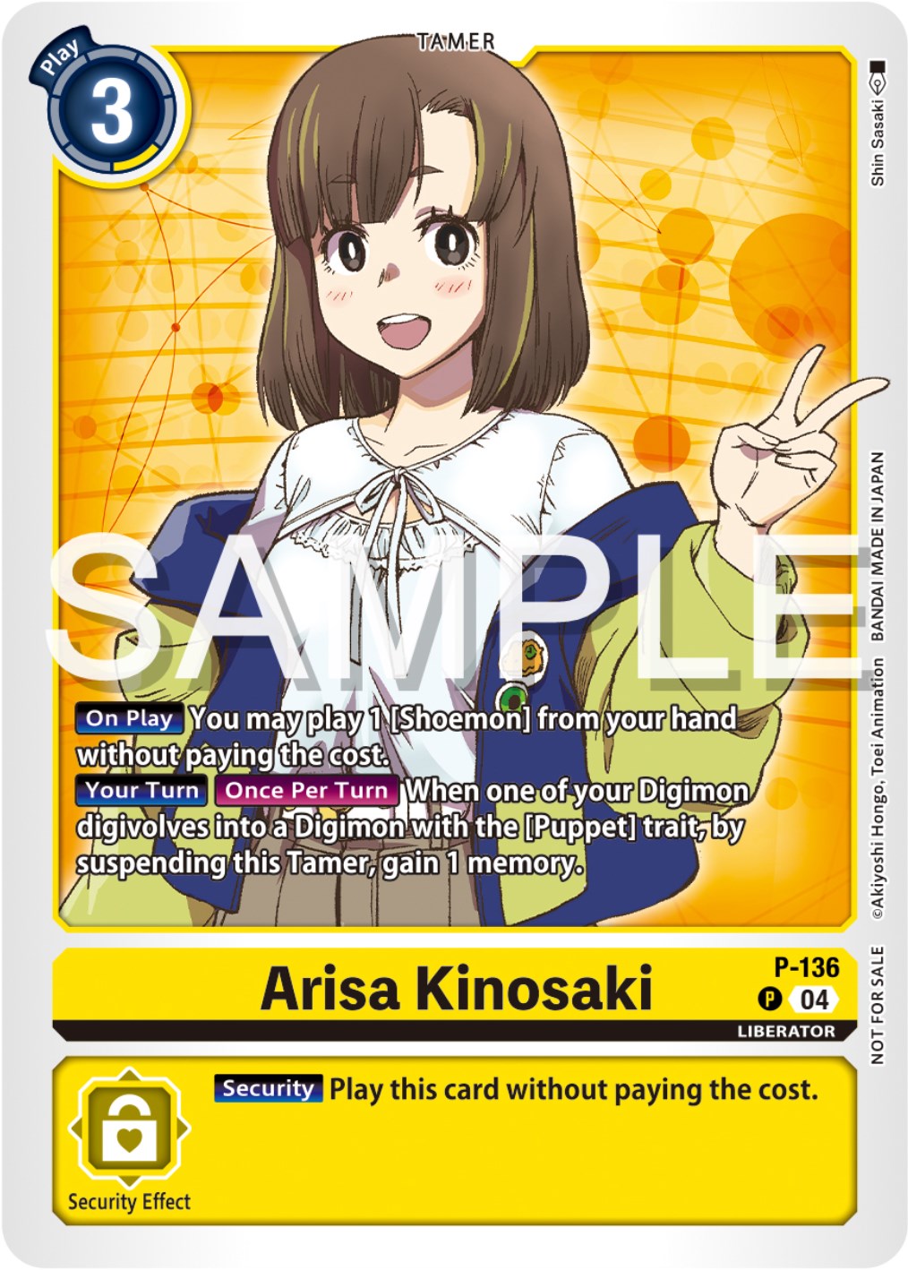 Arisa Kinosaki [P-136] (Digimon Liberator Promotion Pack) [Promotional Cards] | Shuffle n Cut Hobbies & Games