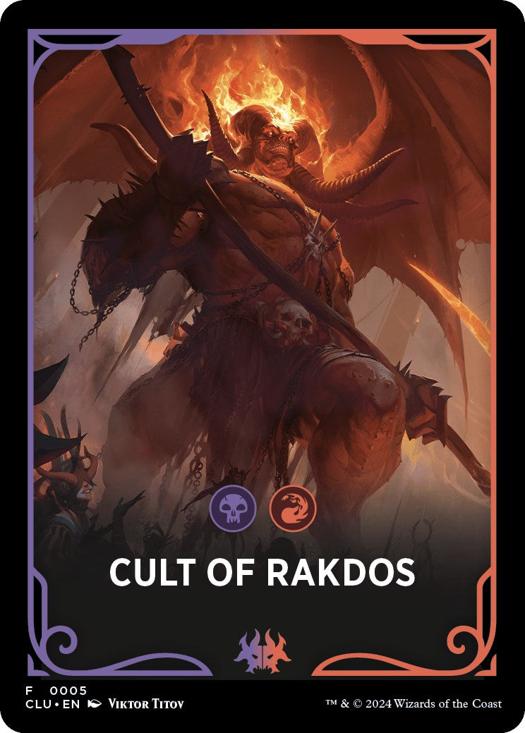 Cult of Rakdos Theme Card [Ravnica: Clue Edition Tokens] | Shuffle n Cut Hobbies & Games