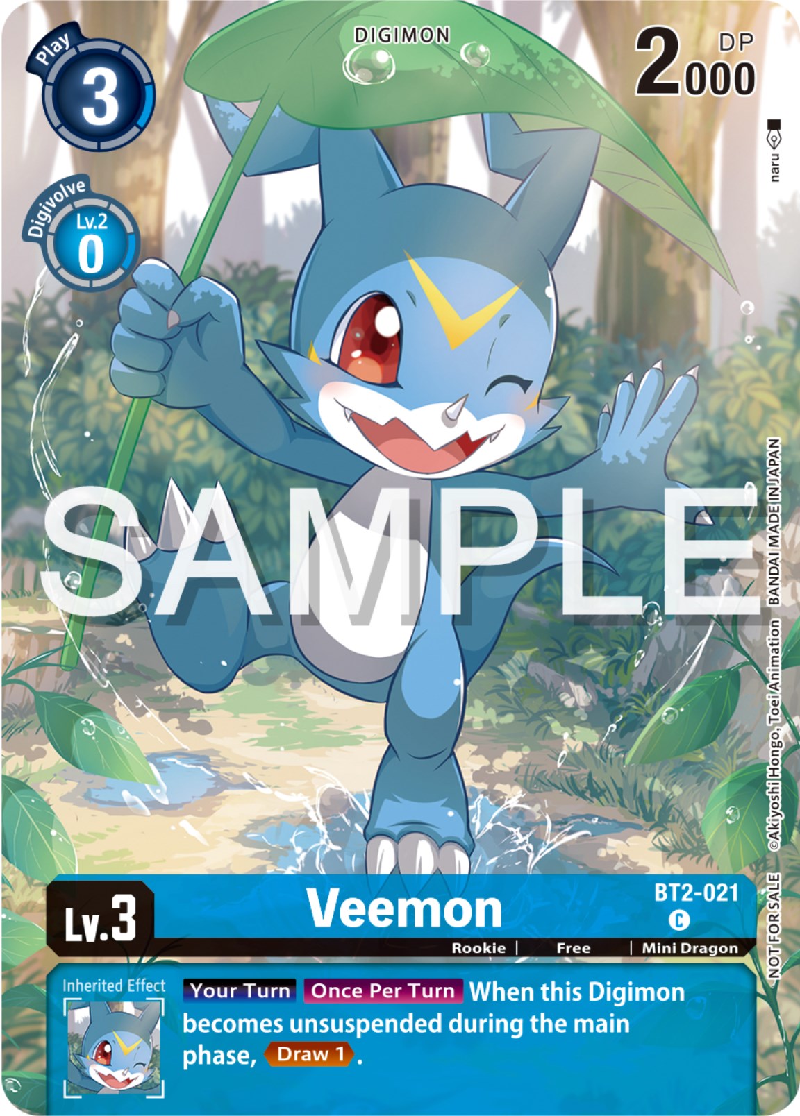 Veemon [BT2-021] (Digimon Illustration Competition Pack 2023) [Release Special Booster Promos] | Shuffle n Cut Hobbies & Games