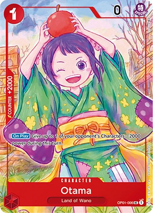 Otama (Japanese 1st Anniversary Set) [One Piece Promotion Cards] | Shuffle n Cut Hobbies & Games