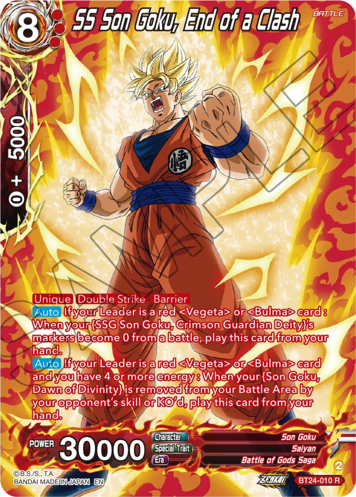SS Son Goku, End of a Clash (Collector Booster) (BT24-010) [Beyond Generations] | Shuffle n Cut Hobbies & Games