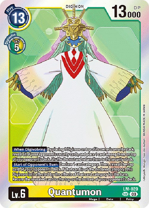 Quantumon [LM-020] (English Exclusive) [Exceed Apocalypse] | Shuffle n Cut Hobbies & Games