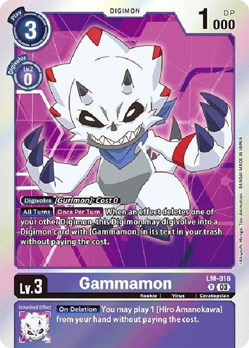 Gammamon [LM-016] (English Exclusive) [Exceed Apocalypse] | Shuffle n Cut Hobbies & Games