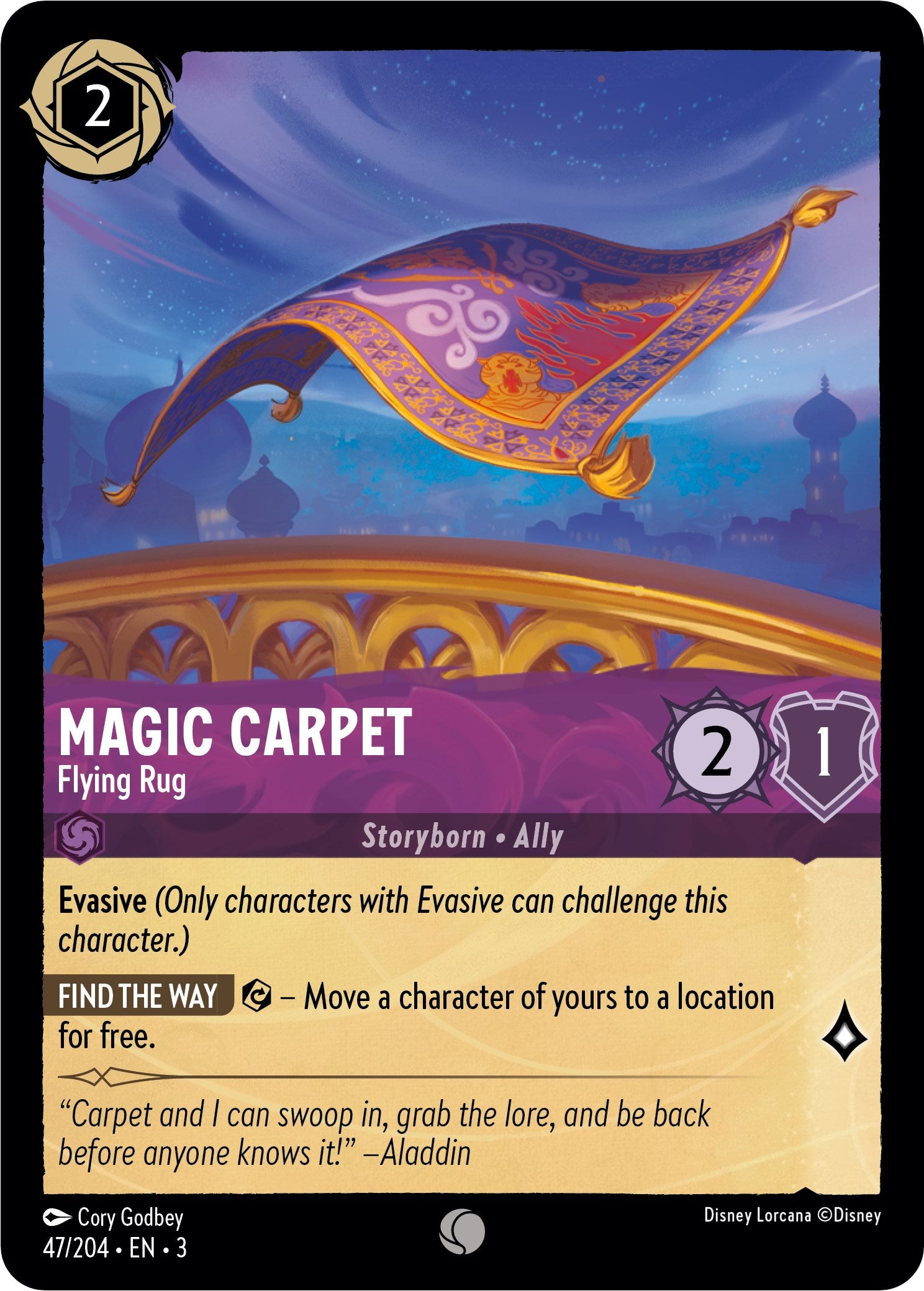 Magic Carpet - Flying Rug (47/204) [Into the Inklands] | Shuffle n Cut Hobbies & Games