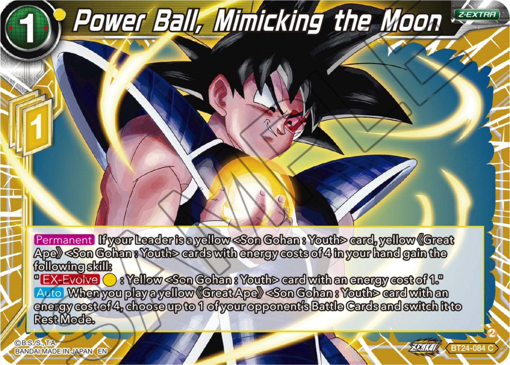 Power Ball, Mimicking the Moon (BT24-084) [Beyond Generations] | Shuffle n Cut Hobbies & Games