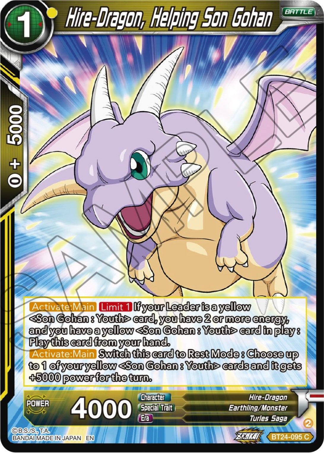 Hire-Dragon, Helping Son Gohan (BT24-095) [Beyond Generations] | Shuffle n Cut Hobbies & Games