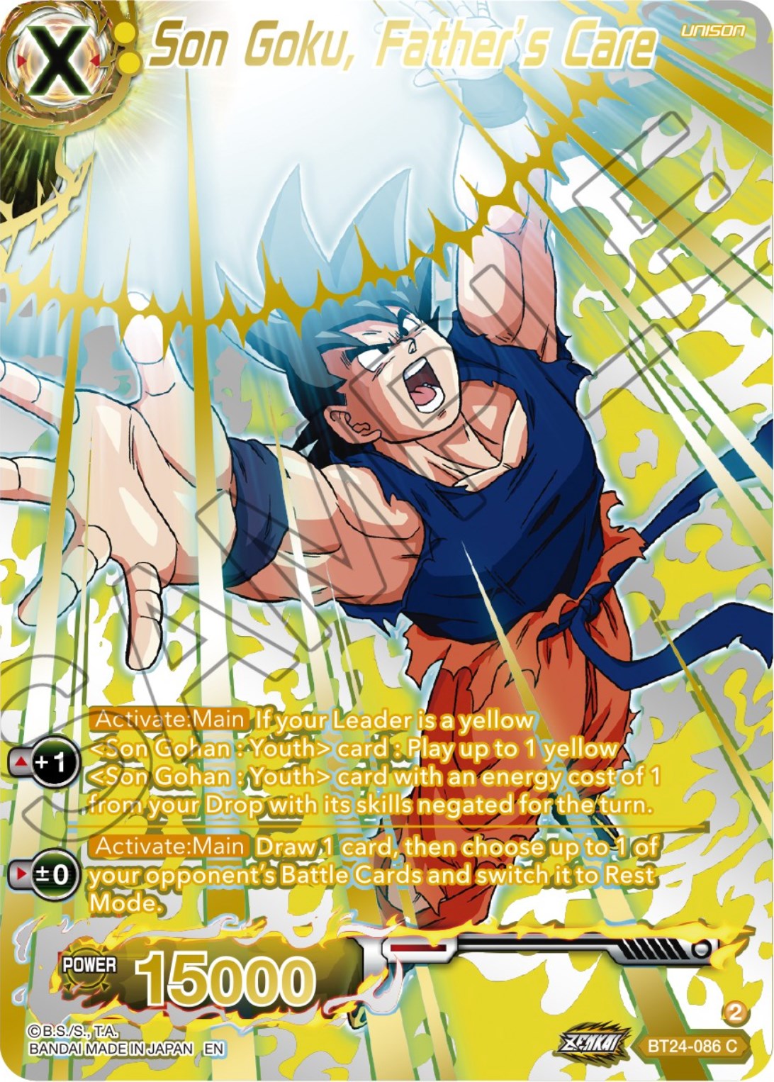 Son Goku, Father's Care (Collector Booster) (BT24-086) [Beyond Generations] | Shuffle n Cut Hobbies & Games