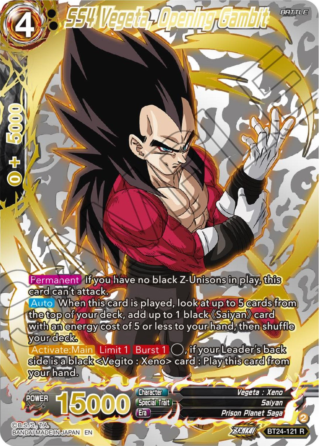SS4 Vegeta, Opening Gambit (Collector Booster) (BT24-121) [Beyond Generations] | Shuffle n Cut Hobbies & Games