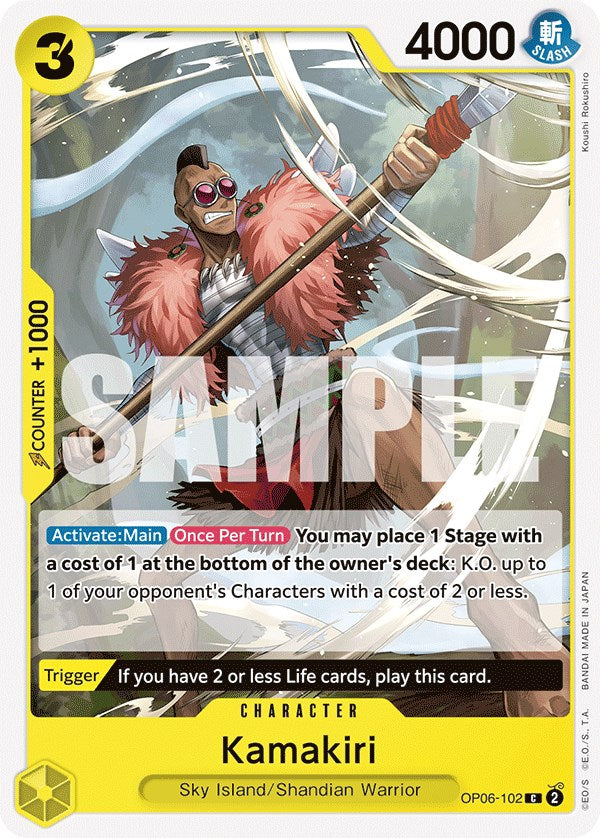 Kamakiri [Wings of the Captain] | Shuffle n Cut Hobbies & Games