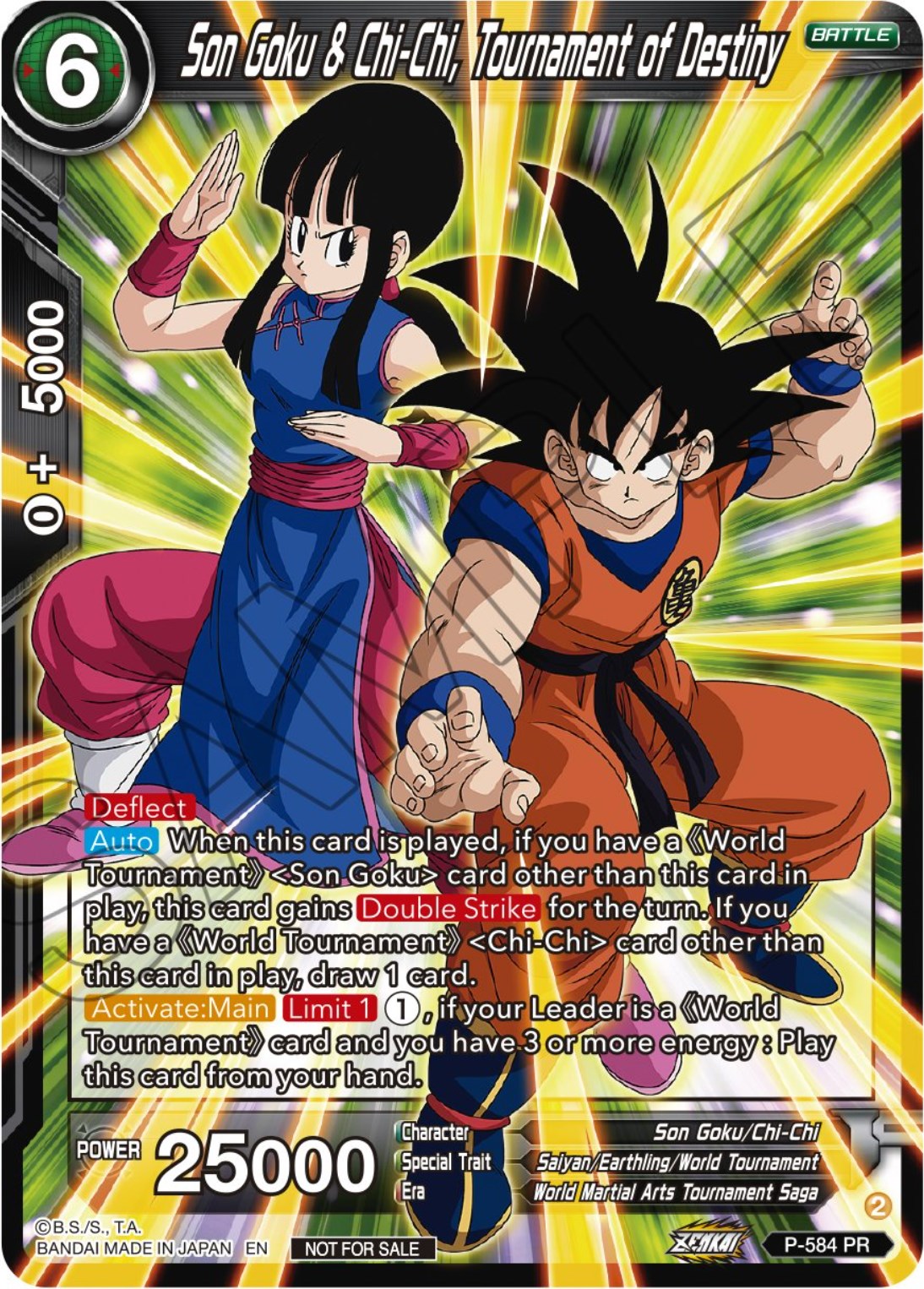 Son Goku & Chi-Chi, Tournament of Destiny (Zenkai Series Tournament Pack Vol.7) (P-584) [Tournament Promotion Cards] | Shuffle n Cut Hobbies & Games
