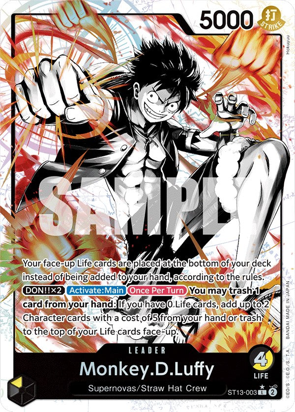 Monkey.D.Luffy (Parallel) [Ultra Deck: The Three Brothers] | Shuffle n Cut Hobbies & Games
