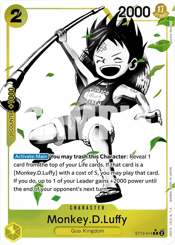 Monkey.D.Luffy (Parallel) [Ultra Deck: The Three Brothers] | Shuffle n Cut Hobbies & Games