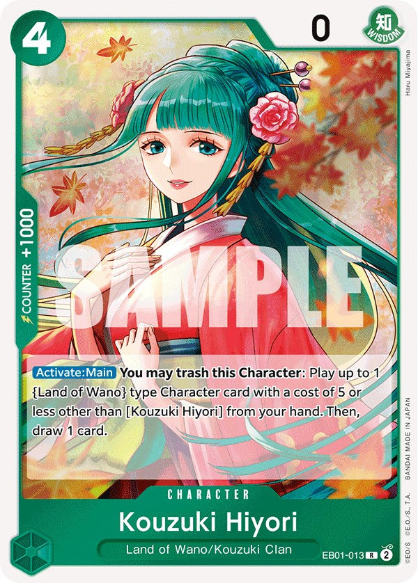 Kouzuki Hiyori [Extra Booster: Memorial Collection] | Shuffle n Cut Hobbies & Games