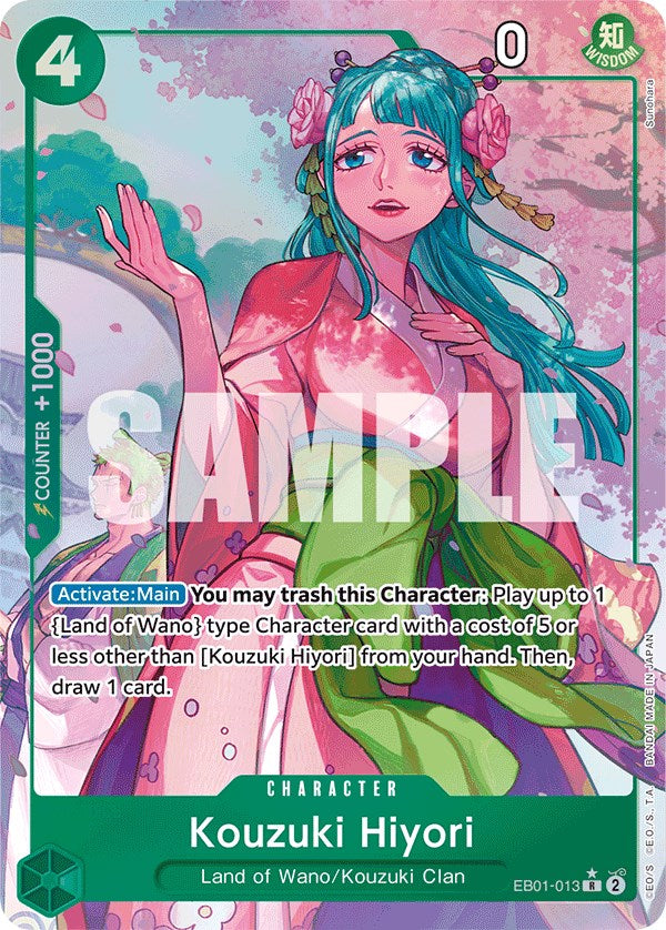 Kouzuki Hiyori (Alternate Art) [Extra Booster: Memorial Collection] | Shuffle n Cut Hobbies & Games