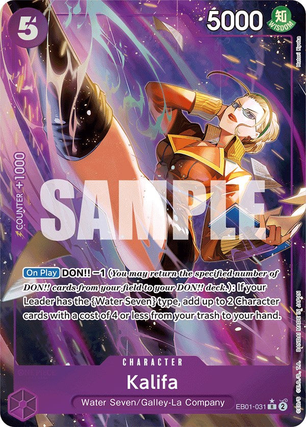 Kalifa (Alternate Art) [Extra Booster: Memorial Collection] | Shuffle n Cut Hobbies & Games