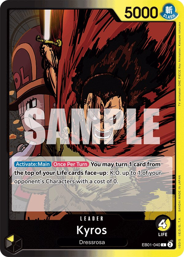 Kyros [Extra Booster: Memorial Collection] | Shuffle n Cut Hobbies & Games