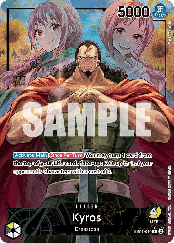 Kyros (Alternate Art) [Extra Booster: Memorial Collection] | Shuffle n Cut Hobbies & Games