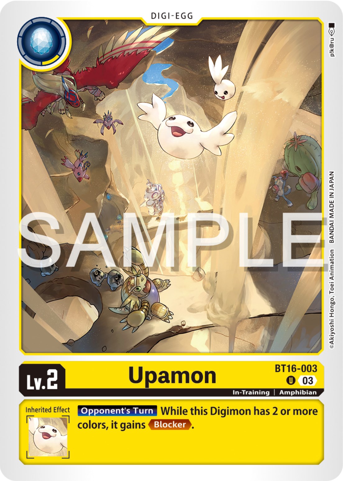 Upamon [BT16-003] [Beginning Observer] | Shuffle n Cut Hobbies & Games