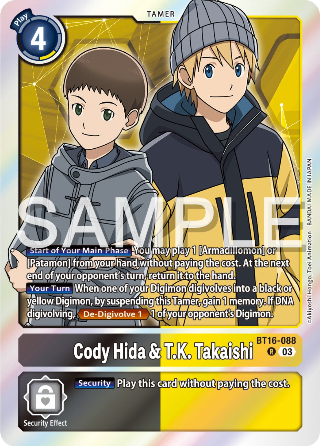 Cody Hida & T.K. Takaishi [BT16-088] [Beginning Observer] | Shuffle n Cut Hobbies & Games