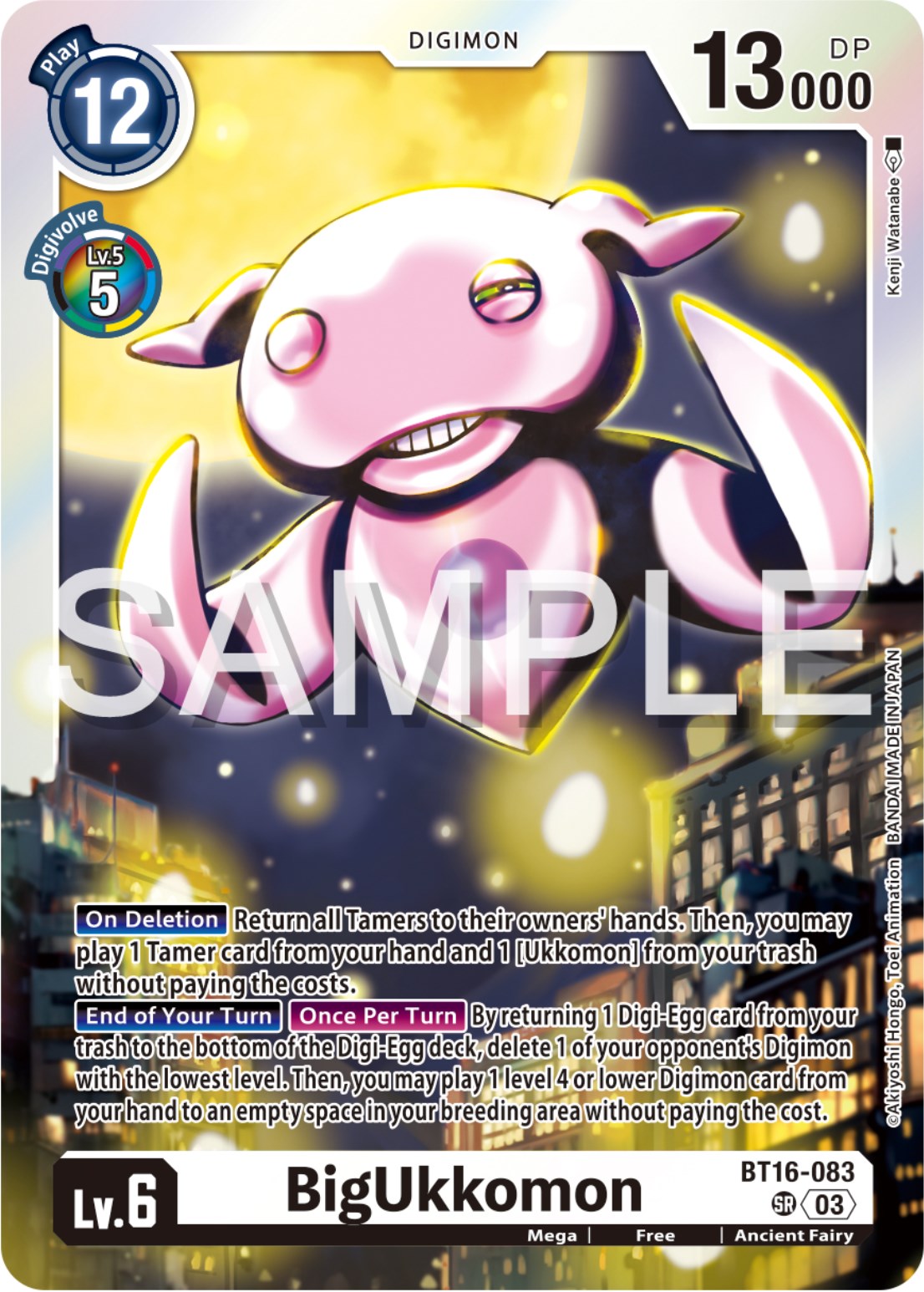 BigUkkomon [BT16-083] [Beginning Observer] | Shuffle n Cut Hobbies & Games