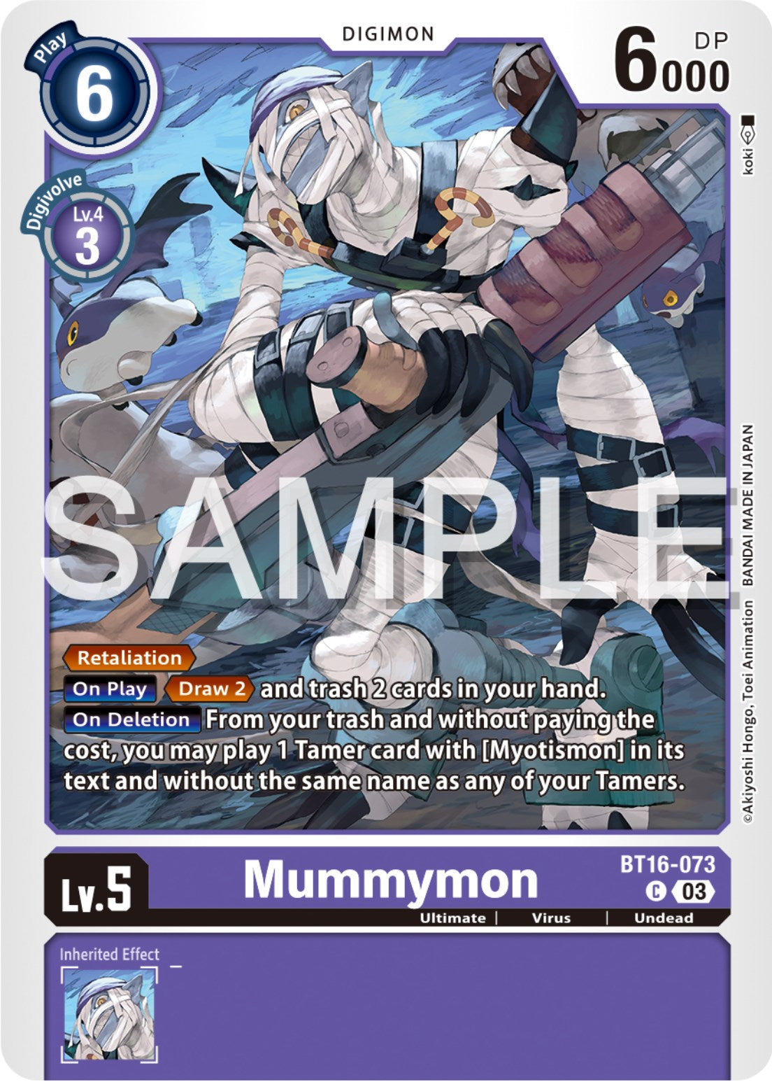 Mummymon [BT16-073] [Beginning Observer] | Shuffle n Cut Hobbies & Games