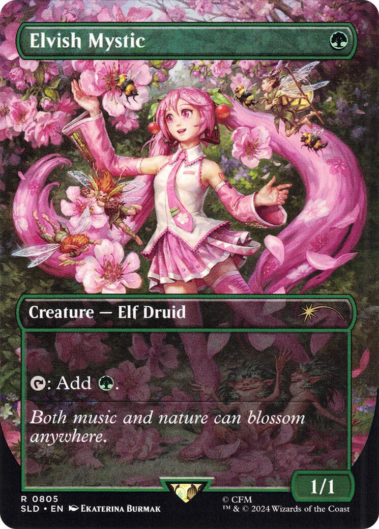 Elvish Mystic (0805 - Japanese) [Secret Lair Drop Series] | Shuffle n Cut Hobbies & Games