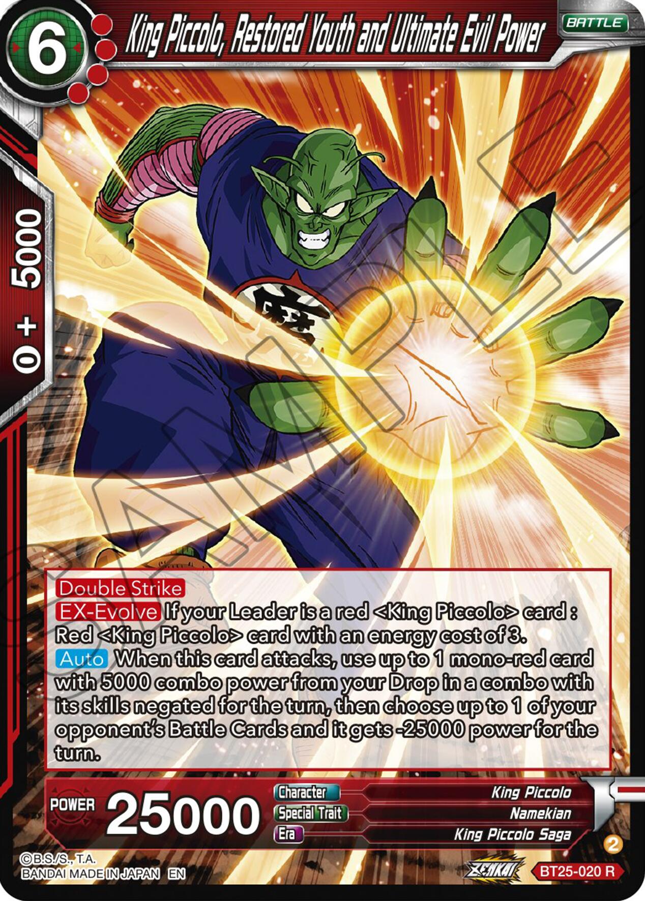King Piccolo, Restored Youth and Ultimate Evil Power (BT25-020) [Legend of the Dragon Balls] | Shuffle n Cut Hobbies & Games