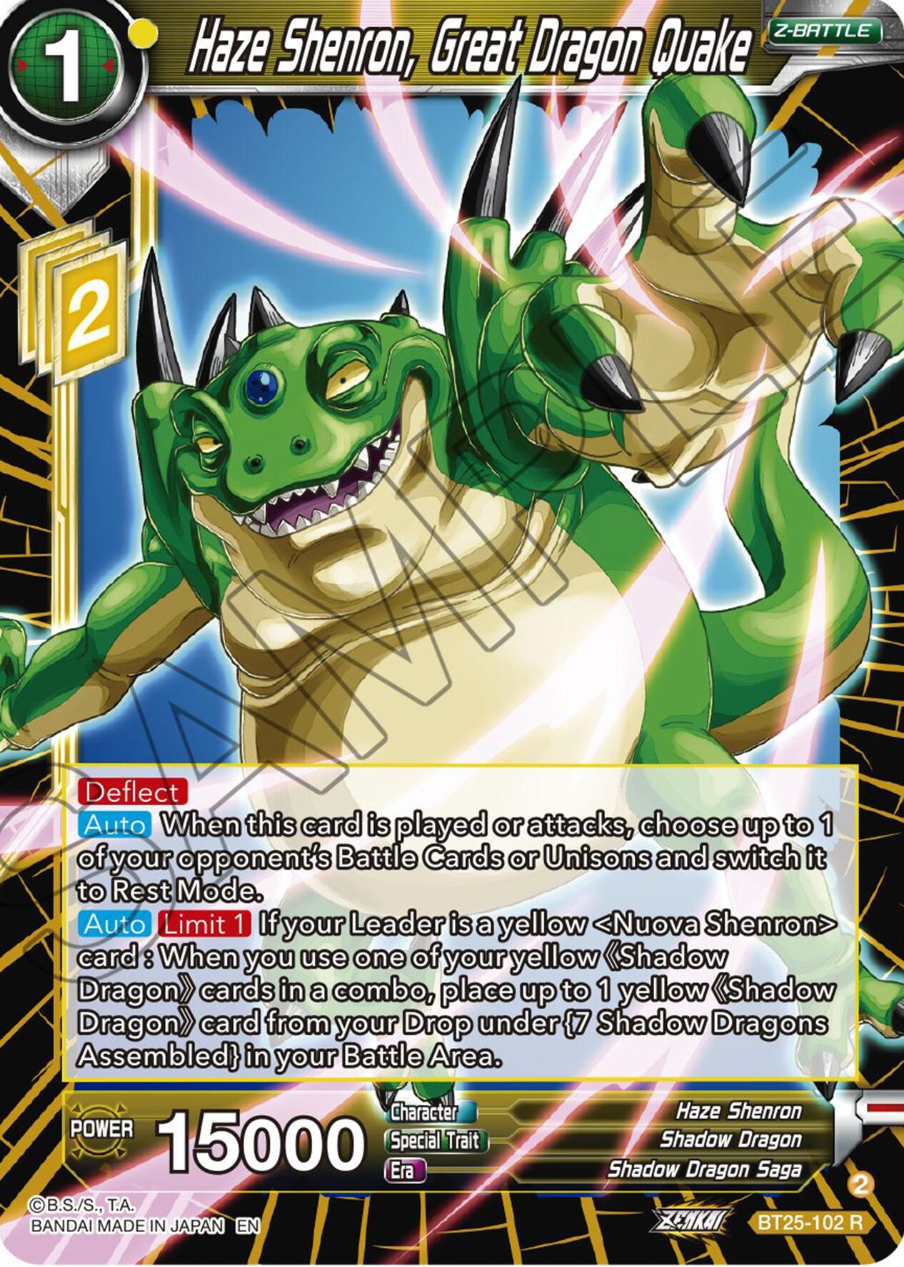 Haze Shenron, Great Dragon Quake (BT25-102) [Legend of the Dragon Balls] | Shuffle n Cut Hobbies & Games