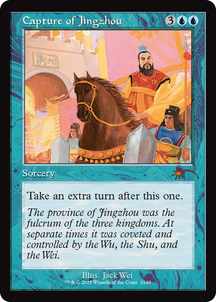 Capture of Jingzhou (Retro Frame) [Secret Lair Drop Series] | Shuffle n Cut Hobbies & Games