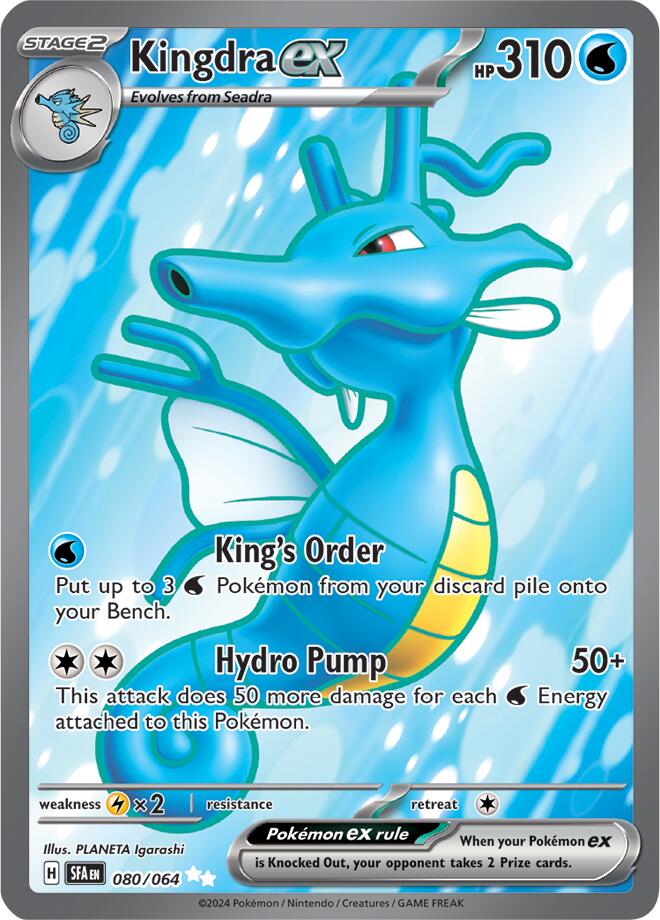 Kingdra ex (080/064) [Scarlet & Violet: Shrouded Fable] | Shuffle n Cut Hobbies & Games