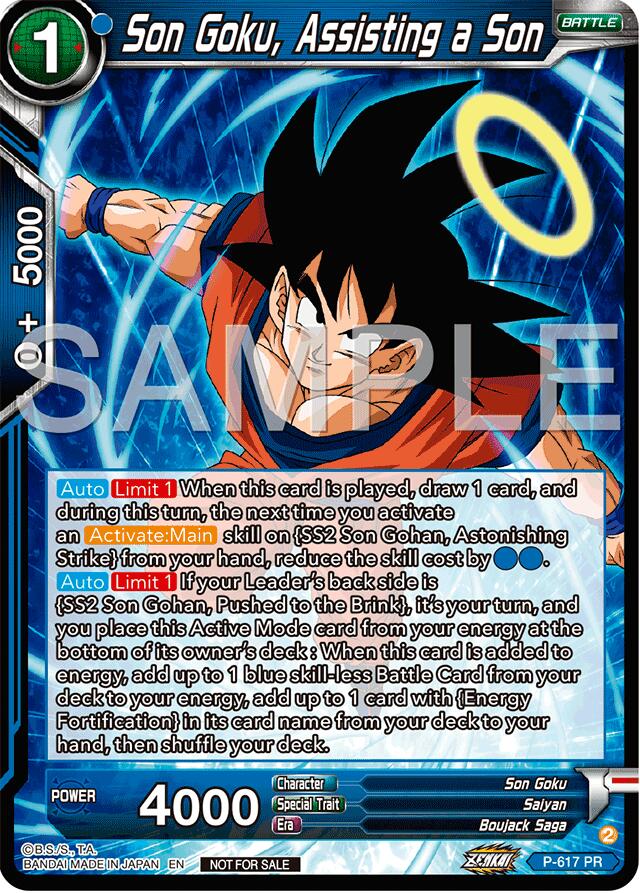 Son Goku, Assisting a Son (Deluxe Pack 2024 Vol.2) (P-617) [Promotion Cards] | Shuffle n Cut Hobbies & Games