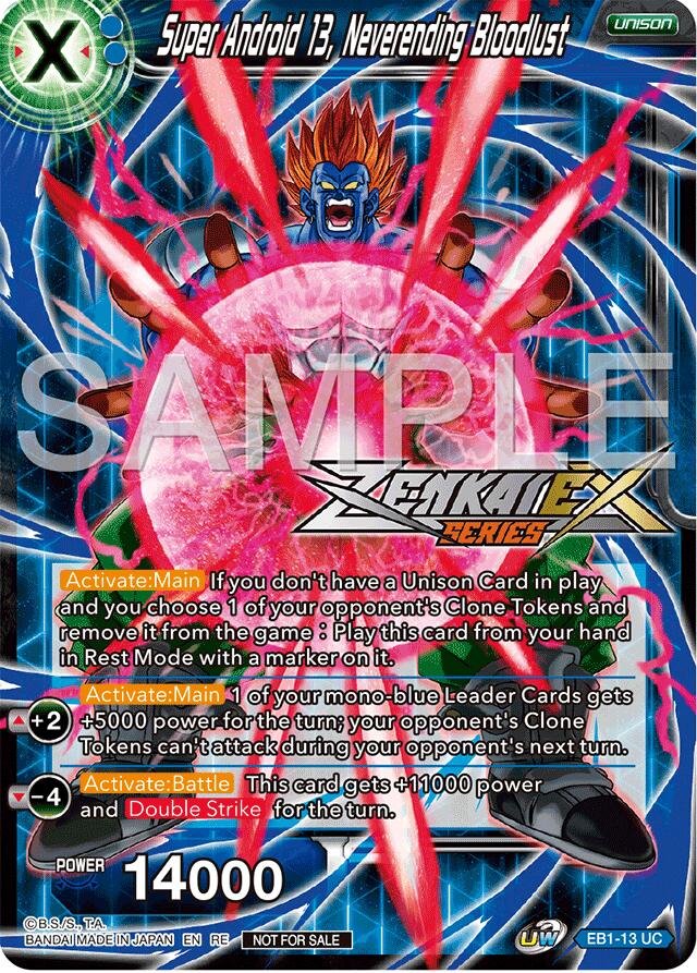 Super Android 13, Neverending Bloodlust (Event Pack 15) (EB1-13) [Promotion Cards] | Shuffle n Cut Hobbies & Games