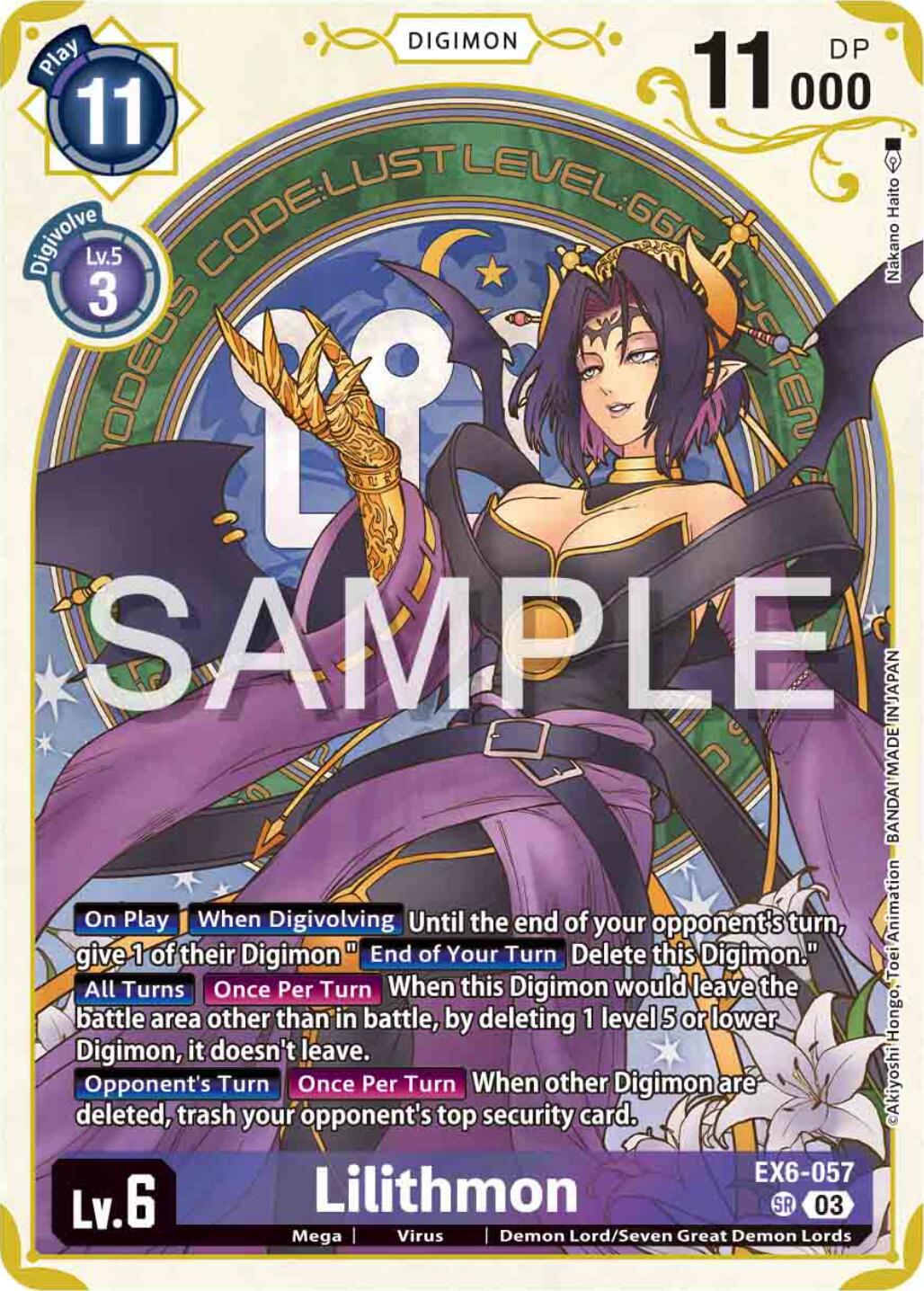 Lilithmon [EX6-057] (Premium Heroines Set) [Infernal Ascension] | Shuffle n Cut Hobbies & Games