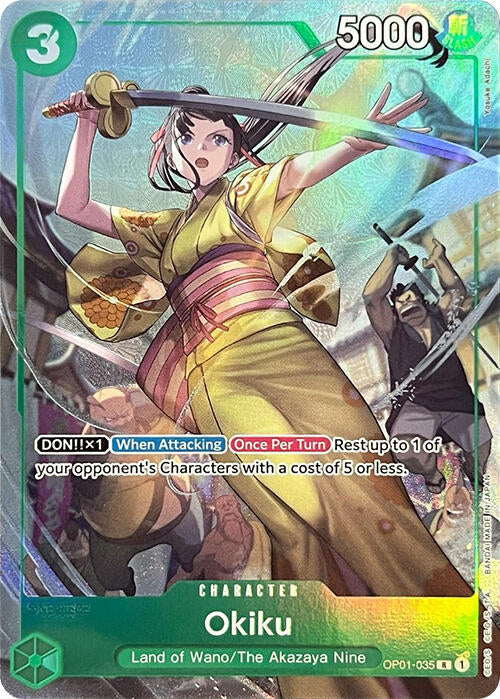 Okiku (Premium Card Collection -BANDAI CARD GAMES Fest. 23-24 Edition-) [One Piece Promotion Cards] | Shuffle n Cut Hobbies & Games