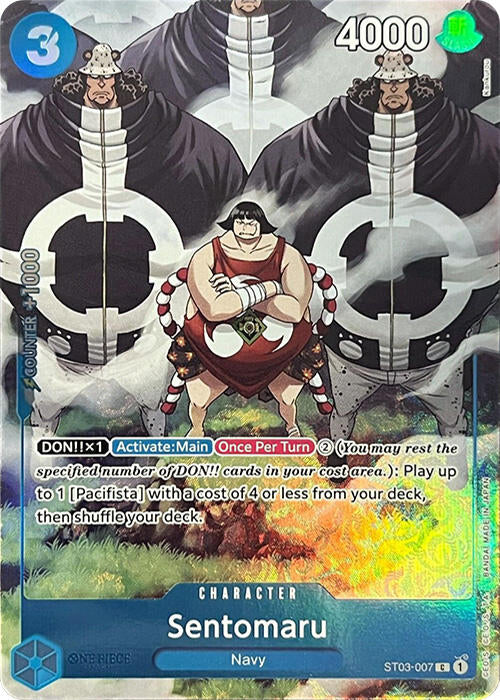 Sentomaru (Premium Card Collection -BANDAI CARD GAMES Fest. 23-24 Edition-) [One Piece Promotion Cards] | Shuffle n Cut Hobbies & Games