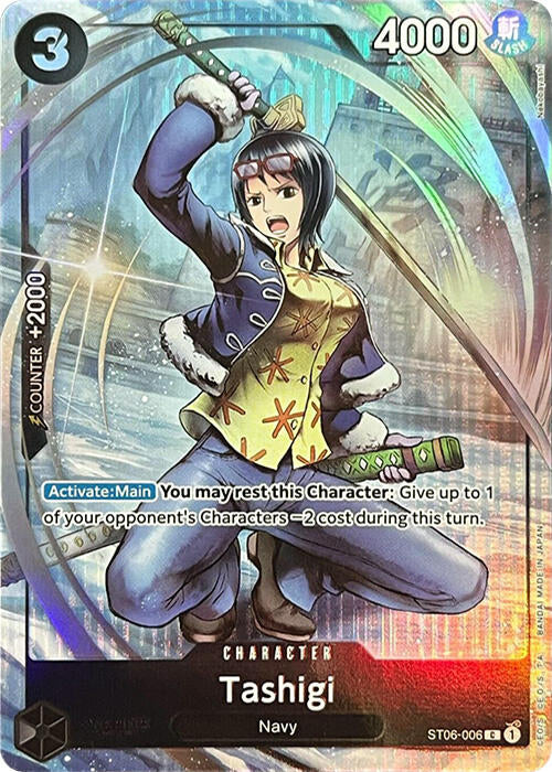 Tashigi (Premium Card Collection -BANDAI CARD GAMES Fest. 23-24 Edition-) [One Piece Promotion Cards] | Shuffle n Cut Hobbies & Games