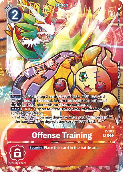 Offense Training [P-103] (Starter Deck 19 Exclusive) [Starter Deck: Fable Waltz Promos] | Shuffle n Cut Hobbies & Games