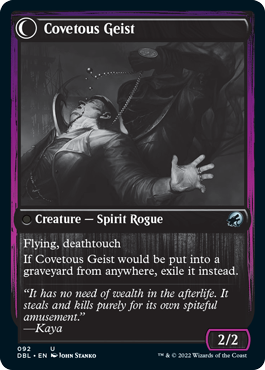 Covert Cutpurse // Covetous Geist [Innistrad: Double Feature] | Shuffle n Cut Hobbies & Games