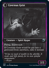 Covert Cutpurse // Covetous Geist [Innistrad: Double Feature] | Shuffle n Cut Hobbies & Games