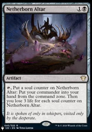 Netherborn Altar [The List] | Shuffle n Cut Hobbies & Games