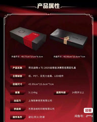 Riftbound x T1 2025 Worlds Champion Signature Edition (Chinese Version) [Arriving 10/10/2026] | Shuffle n Cut Hobbies & Games