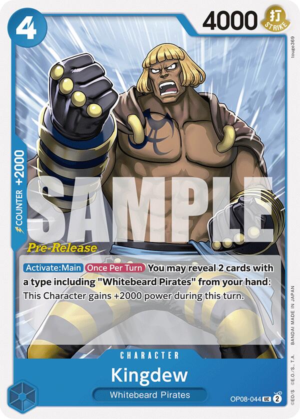 Kingdew [Two Legends Pre-Release Cards] | Shuffle n Cut Hobbies & Games
