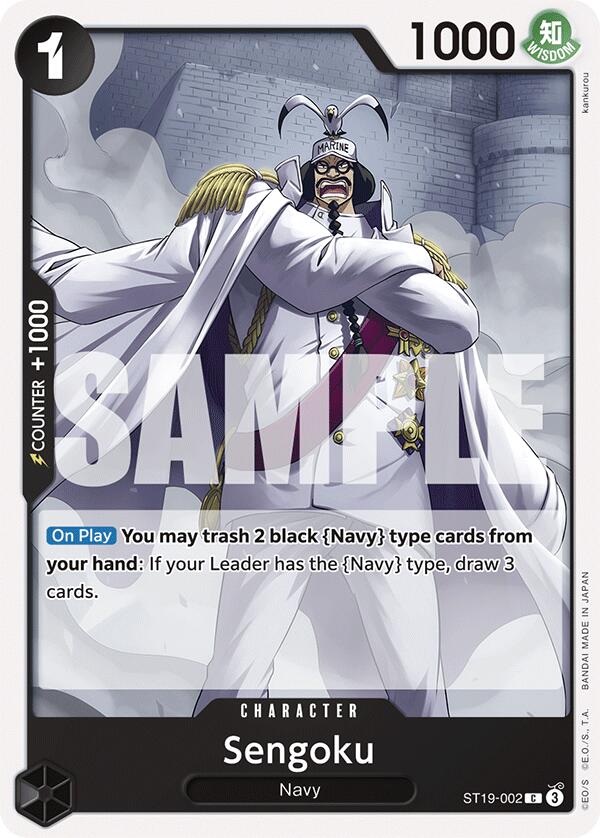 Sengoku [Starter Deck: Black Smoker] | Shuffle n Cut Hobbies & Games