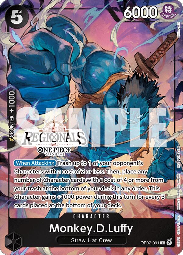 Monkey.D.Luffy (Offline Regional 2024 Vol. 3) [One Piece Promotion Cards] | Shuffle n Cut Hobbies & Games